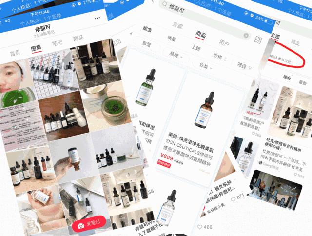 魔法城堡的女生,魔法城堡里的女孩