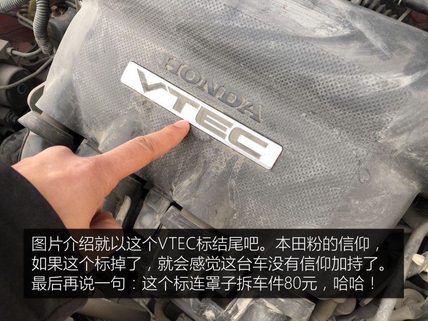 本田信仰神车手动挡,本田飞度最新款评测