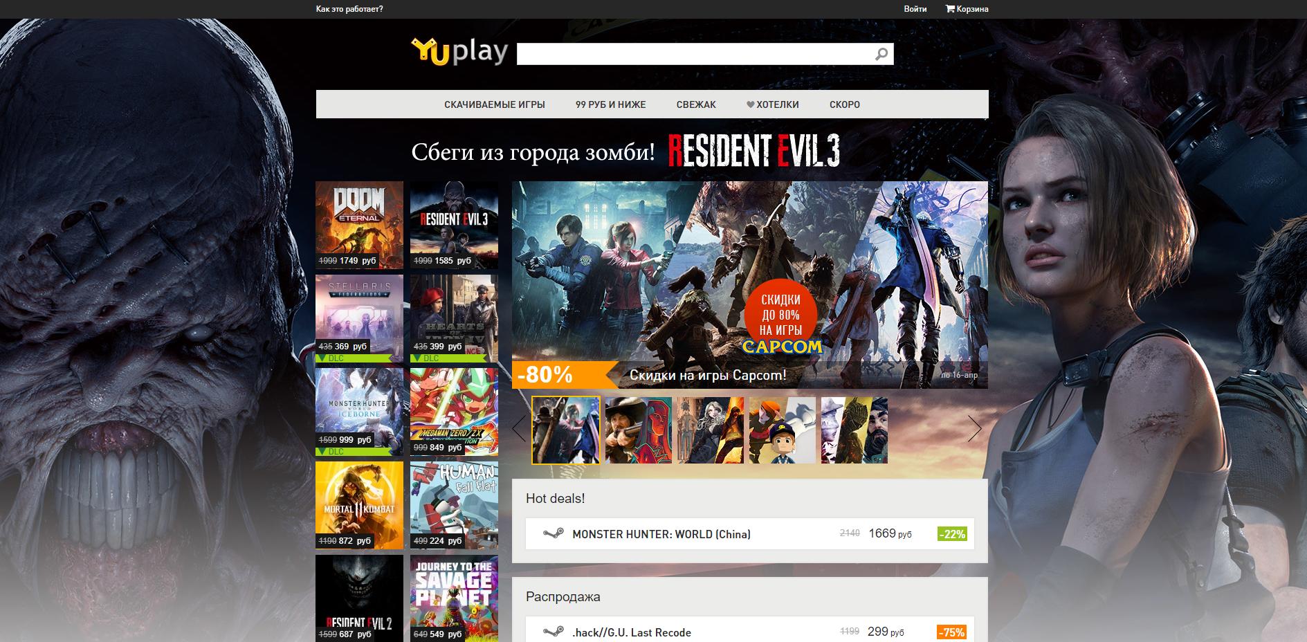 低价卖steam游戏cdk是真的假的,steam便宜的慈善包