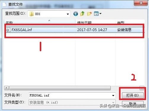 电脑怎么连接打印机求详细教程,怎样使用打印机连接电脑简单教程
