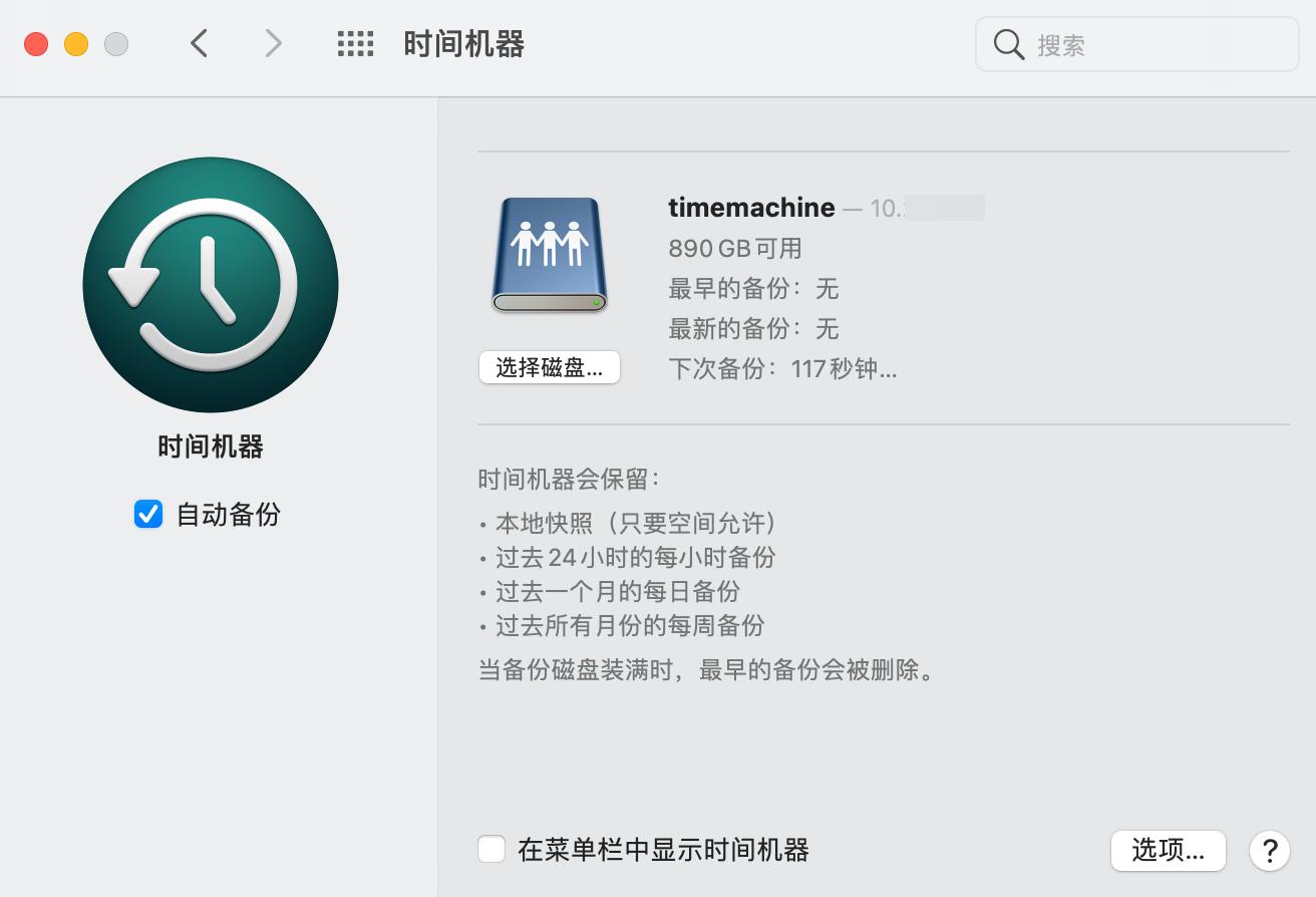 濞佽仈閫歯as鎬庝箞杩佺Щ鏁版嵁,濞佽仈閫歯as杩佺Щ鏁版嵁