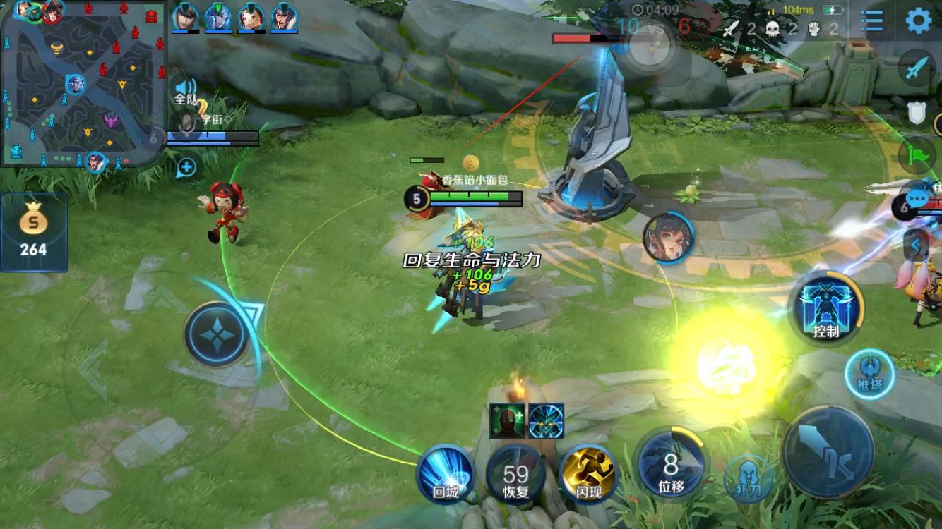 王者荣耀一直上不了分怎么办,王者荣耀一直登不上去该怎么办