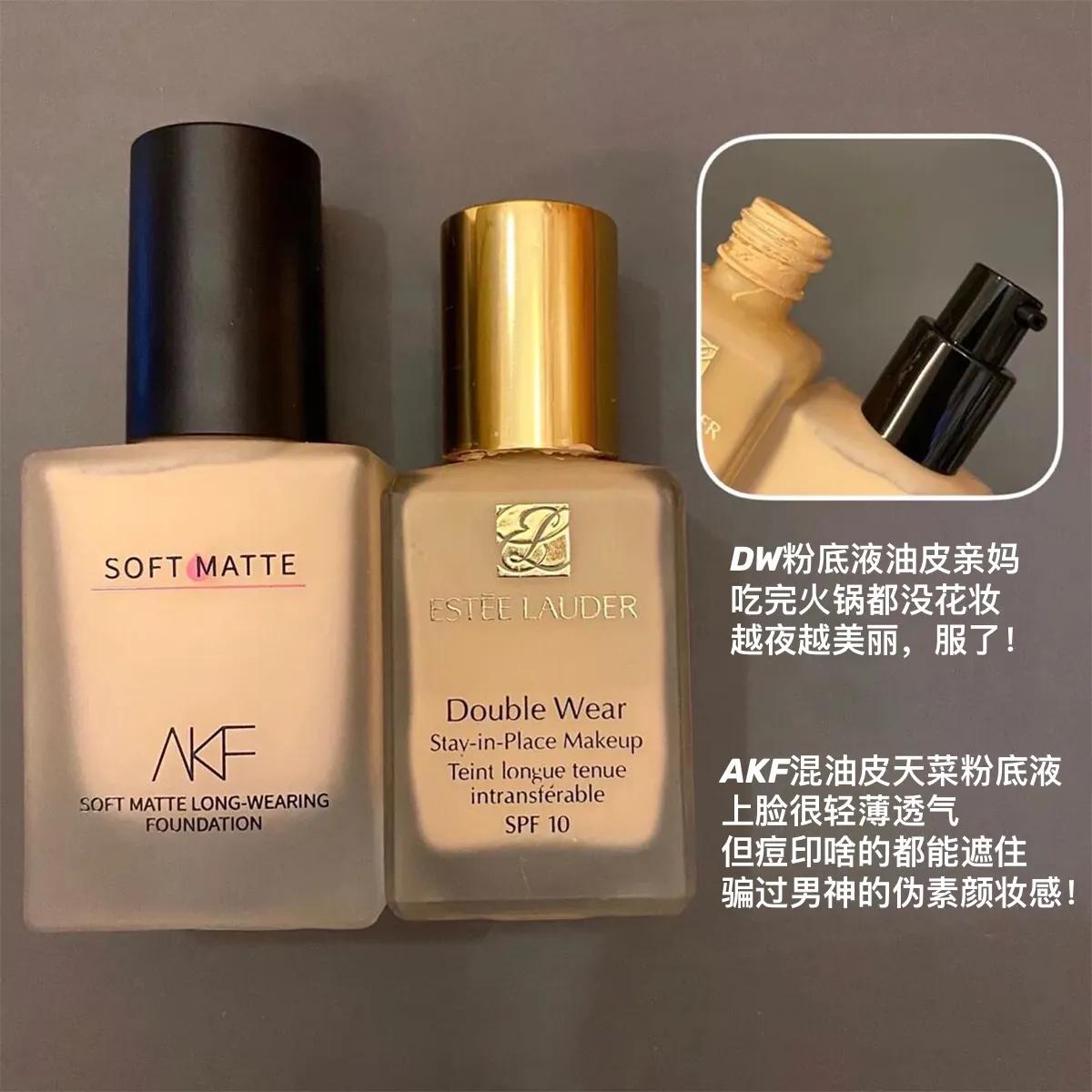 差价三十倍的大牌平替合集,相差百元的大牌平替