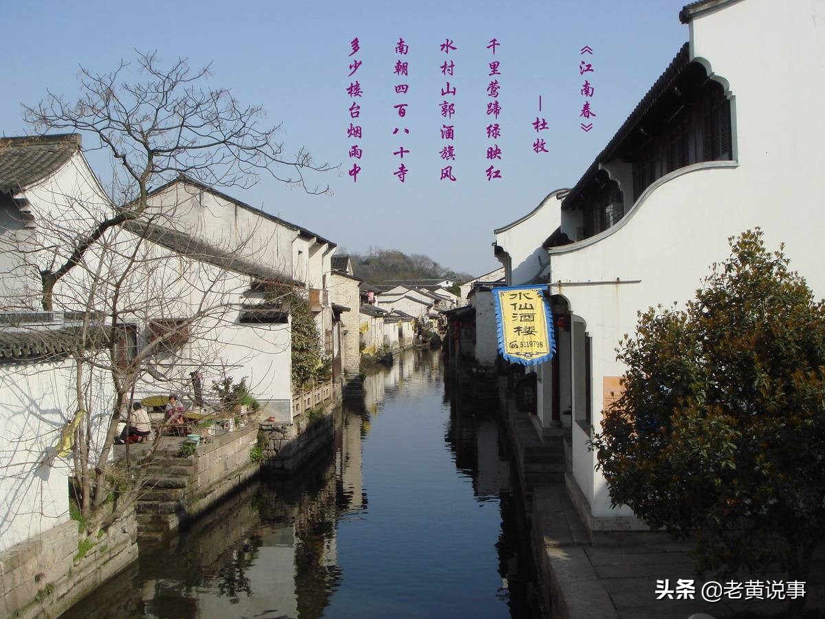 一骑红尘妃子笑的骑意思,一骑红尘妃子笑的骑是什么意思