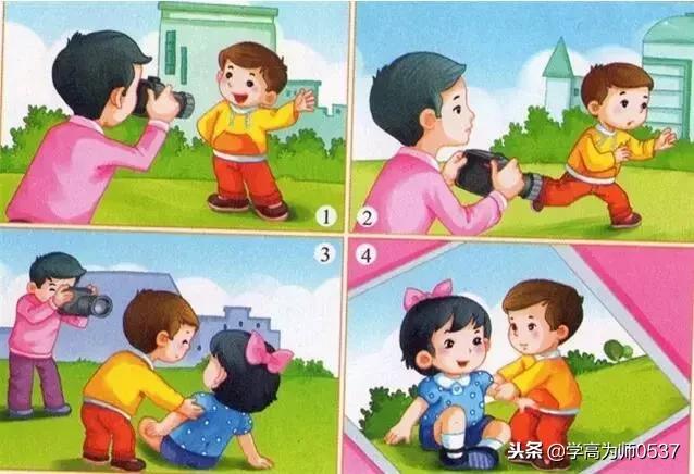 一张有意义的照片看图写话,看图写话的照片