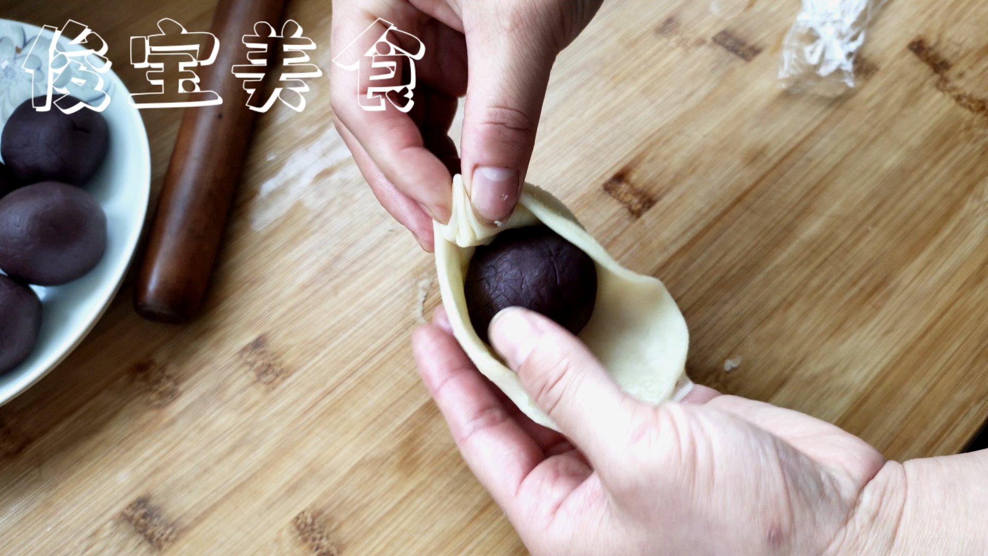 秘制蛋黄酥好吃到停不下来真解馋,私藏版蛋黄酥配方一次可以做24个