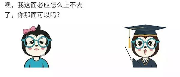 为什么必应搜索显示未找到,必应无法访问怎么办