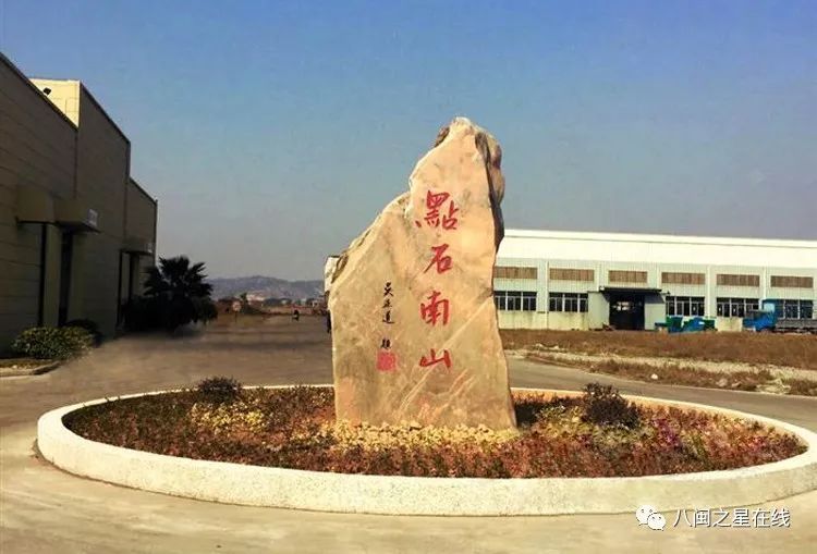 绂忓窞闀夸箰鏂板瘑鏈虹數鏈夐檺鍏徃,绂忓窞鏂板瘑鏈虹數鏈夐檺鍏徃