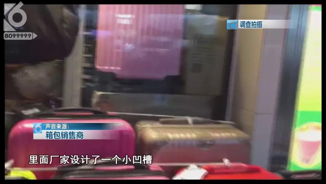 怎么用旅行箱密码锁,有没有让行李箱直接解锁的方法