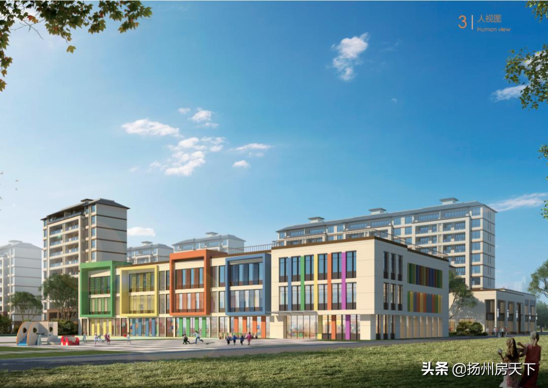 2019年扬州新楼盘推荐,扬州350w一套今年拿房的新盘