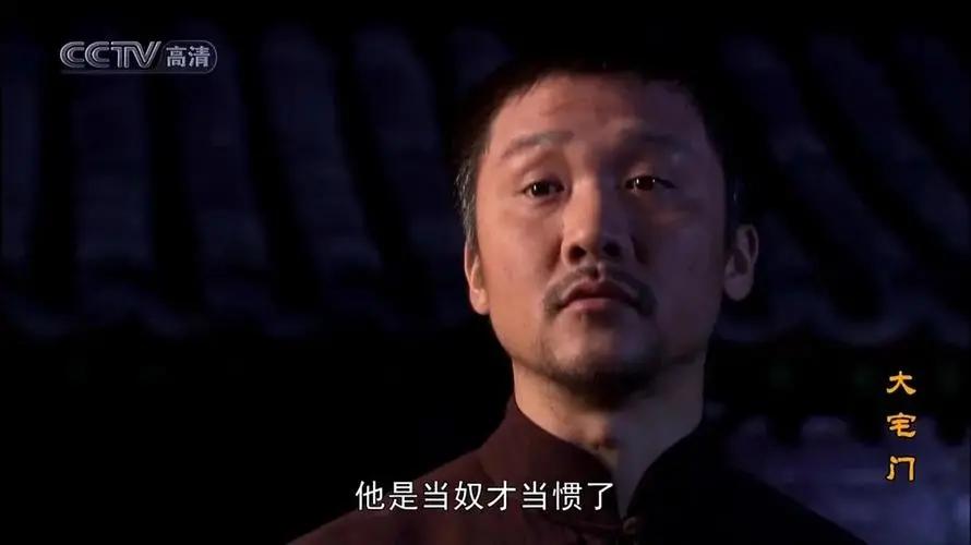 抛弃“最美琼女郎”,被陈道明提携,离婚9年又翻红:好狠一男的