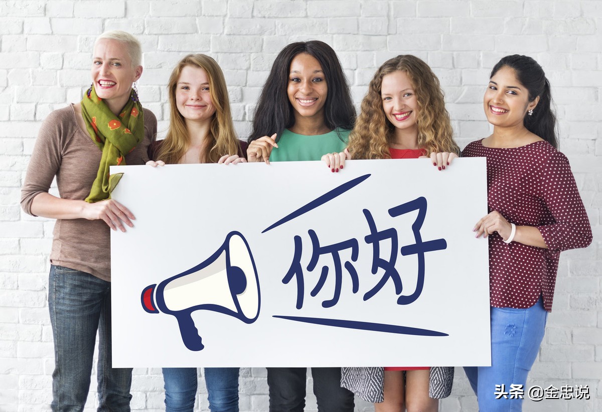 如何教你零资金创业,金忠讲自媒体创业