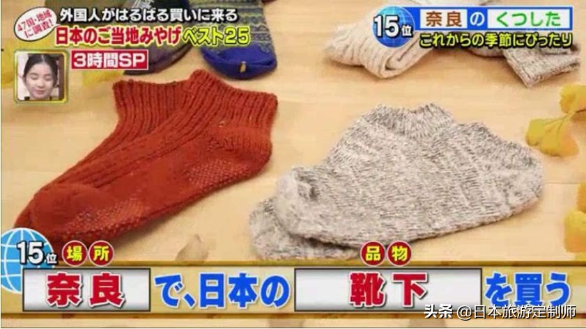 日本的特产什么好卖,日本的特产值得买的