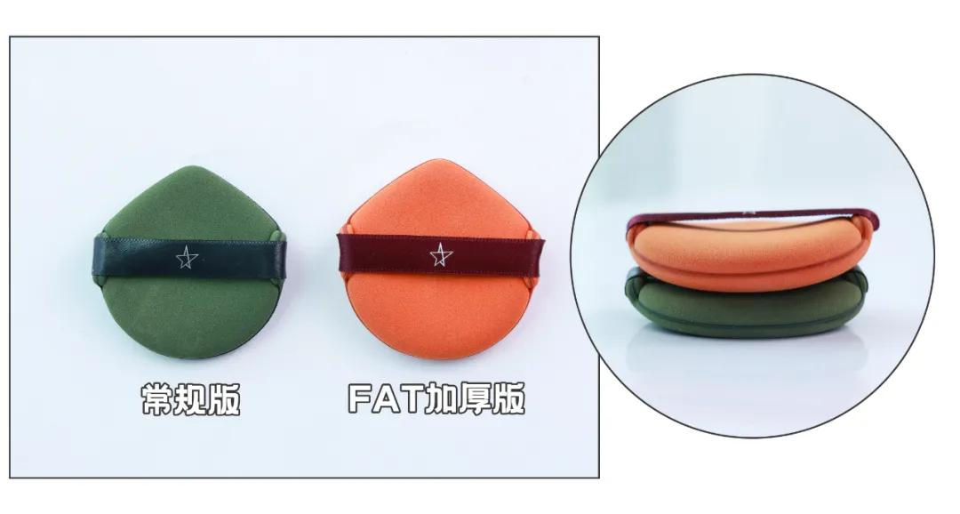 美妆蛋过期了,美妆蛋真的过时了吗