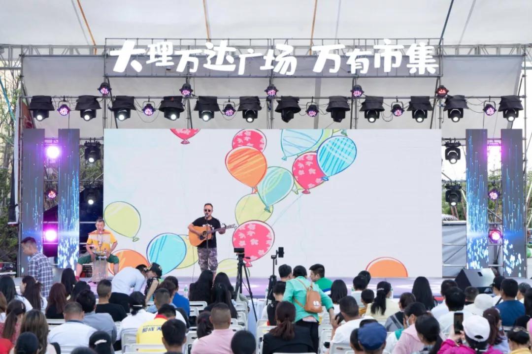 大理万达足球宝贝大赛“万达封面女王”诞生