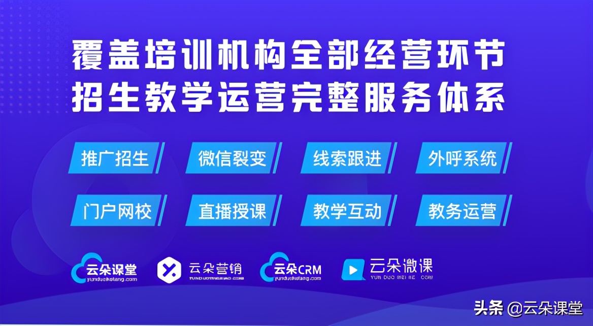 线上直播软件推荐app,线上直播app哪个好