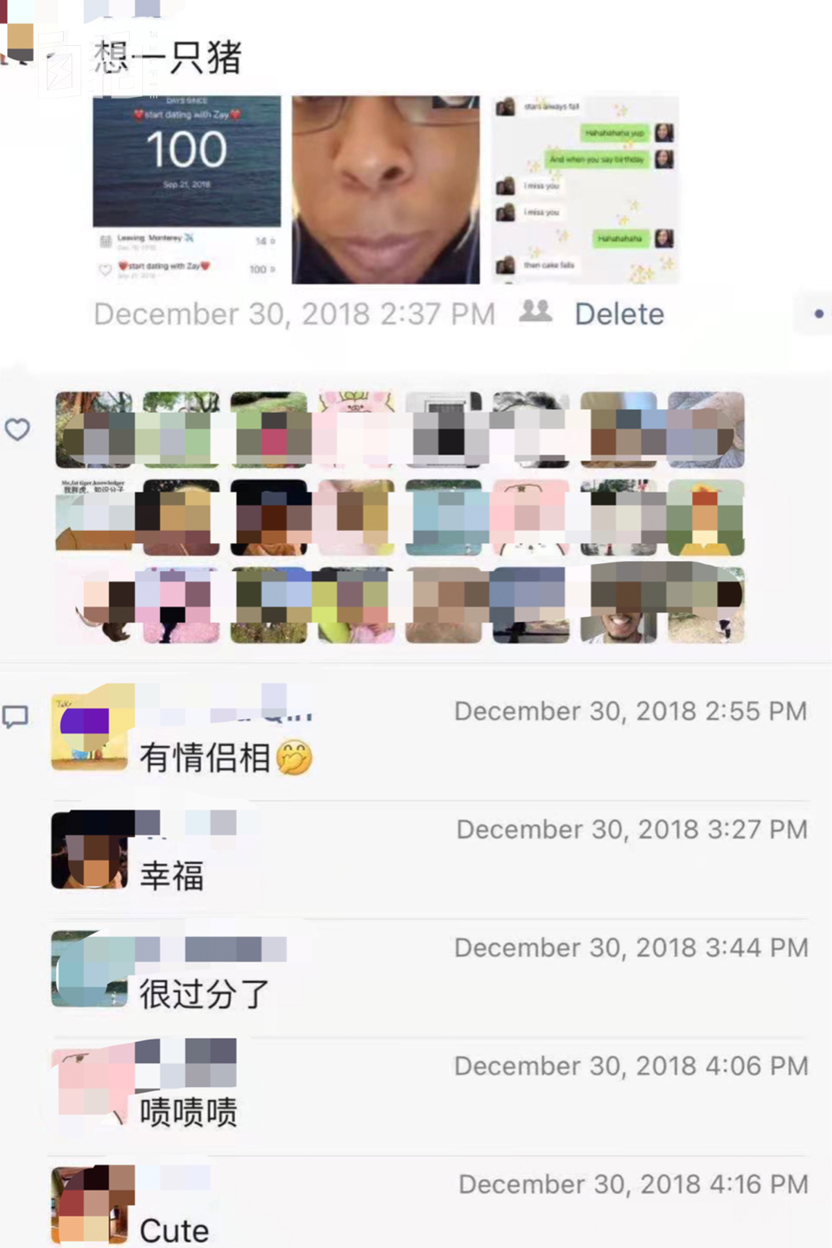 我在美国交了黑人男友,相处两年多,不敢告诉爸妈我们仍在一起