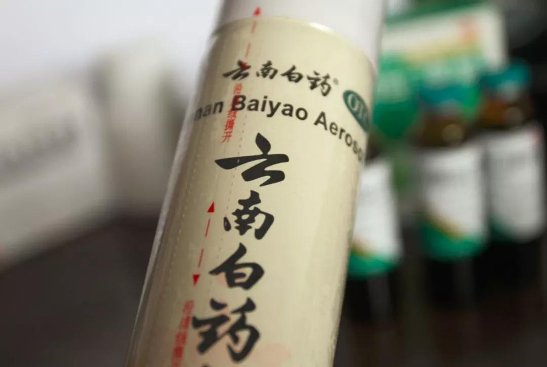 福建股神陈发树,福建慈善家陈发树