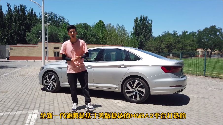 2021大众速腾有哪些质量问题,老款大众速腾质量怎样