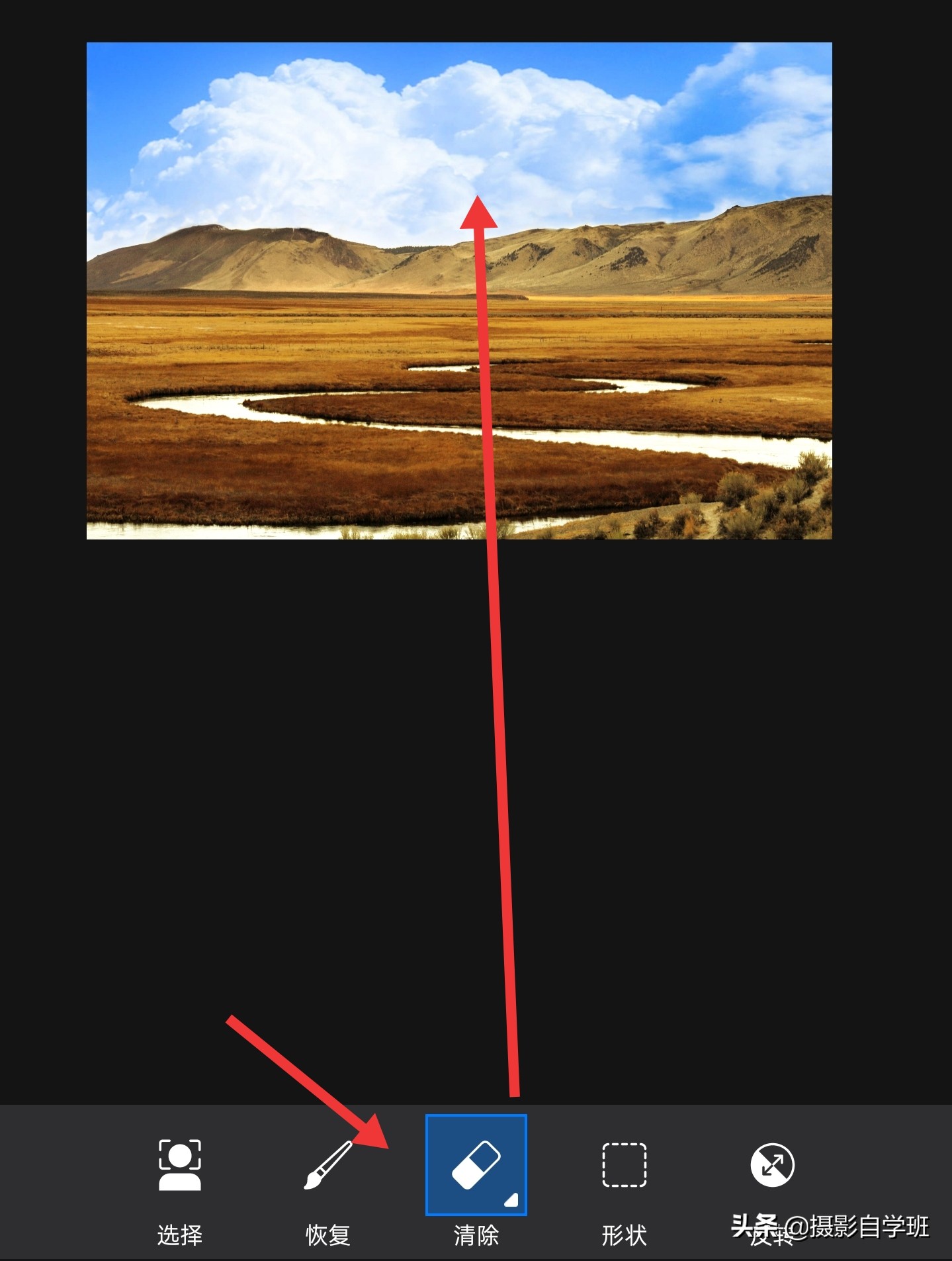 照片天空不好看,如何学习摄影和给照片调色