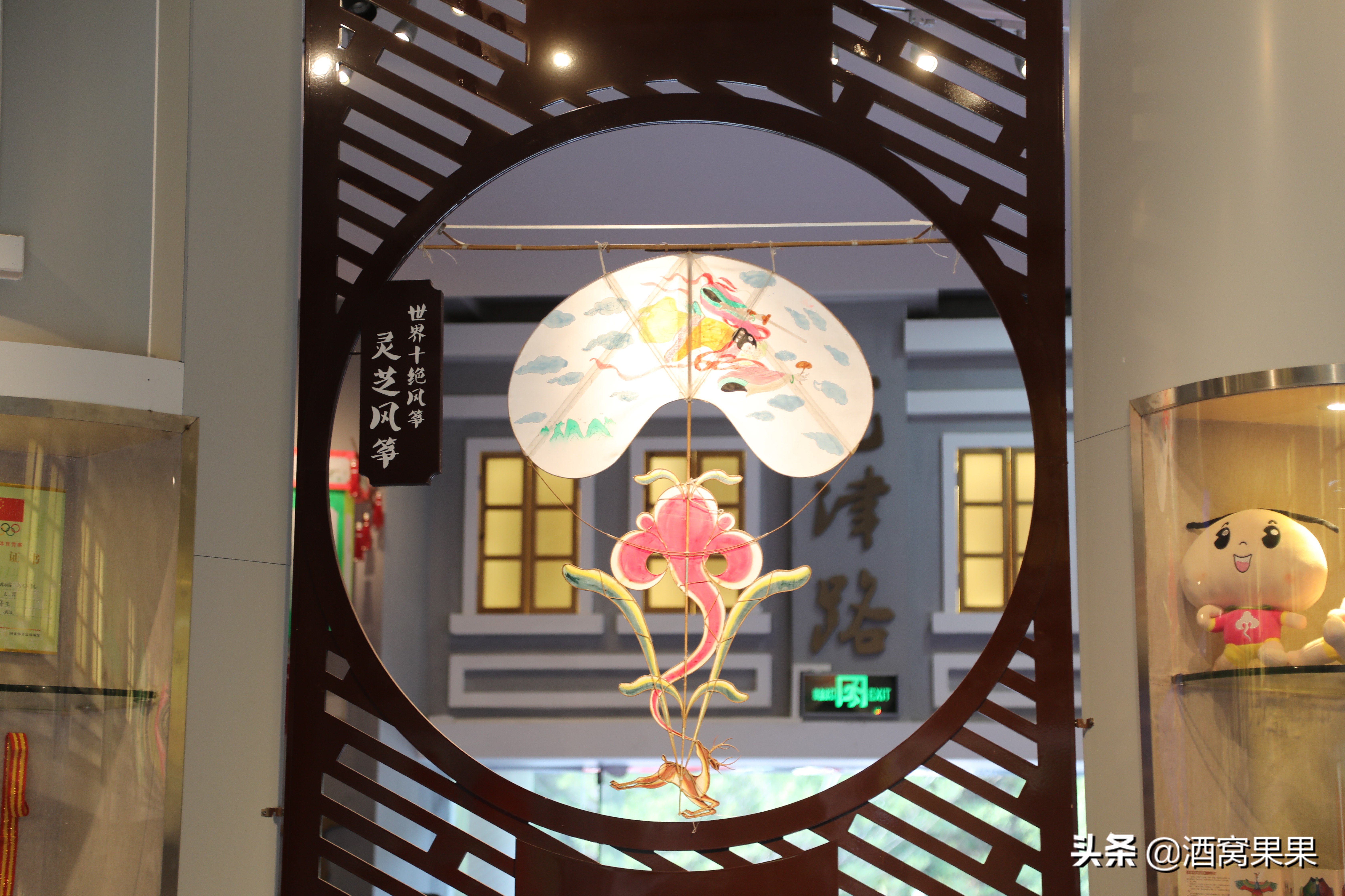 关于潍坊手工风筝历史,潍坊风筝大全