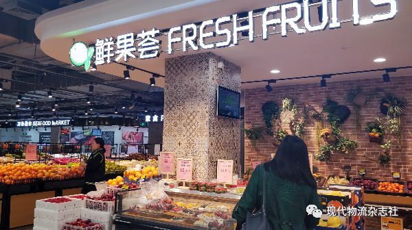 【三味书屋】即时配送/同城物流红海之下如何发展