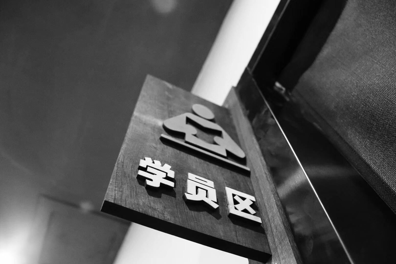 墨忆洗纹身,墨忆纹身视频大全