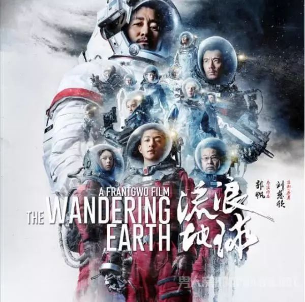 北京国际电影节大咖现场,北京国际电影节2024大咖