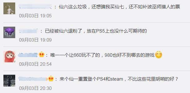 今年的国产游戏有没有希望,7月最具良心的国产游戏来了