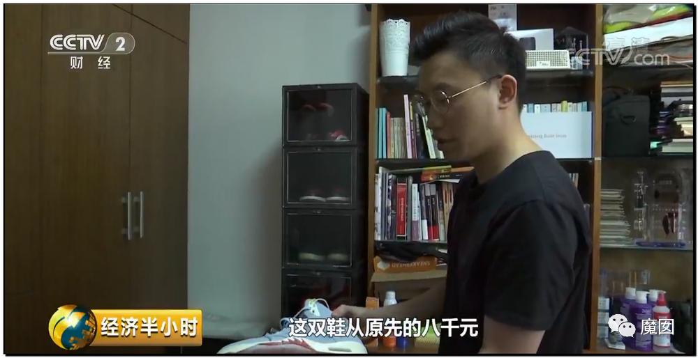 引发震怒!一双李宁鞋炒到快5万!穿了可以长生不老吗?