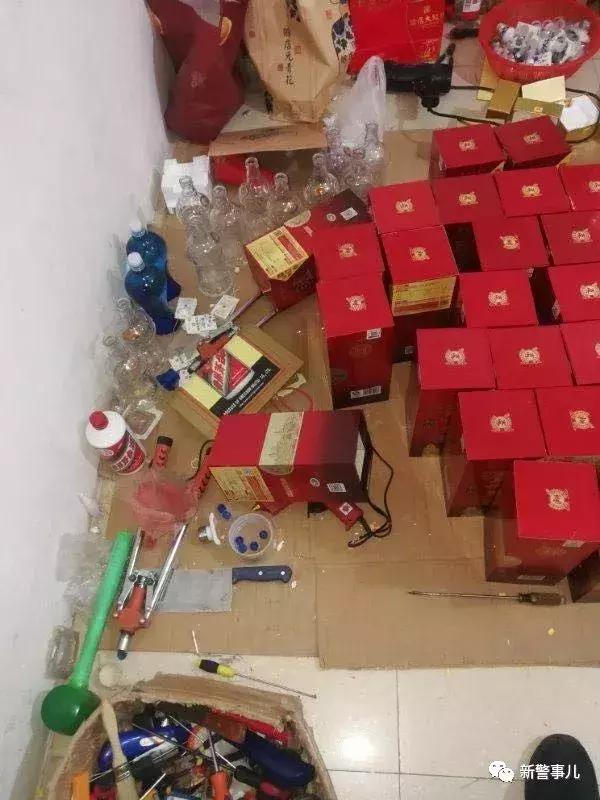 案值105700000000元！