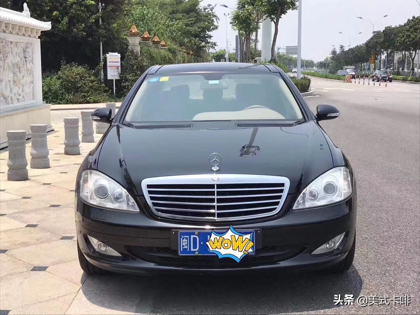 曾经的王者强势归来,奔驰s300l测评