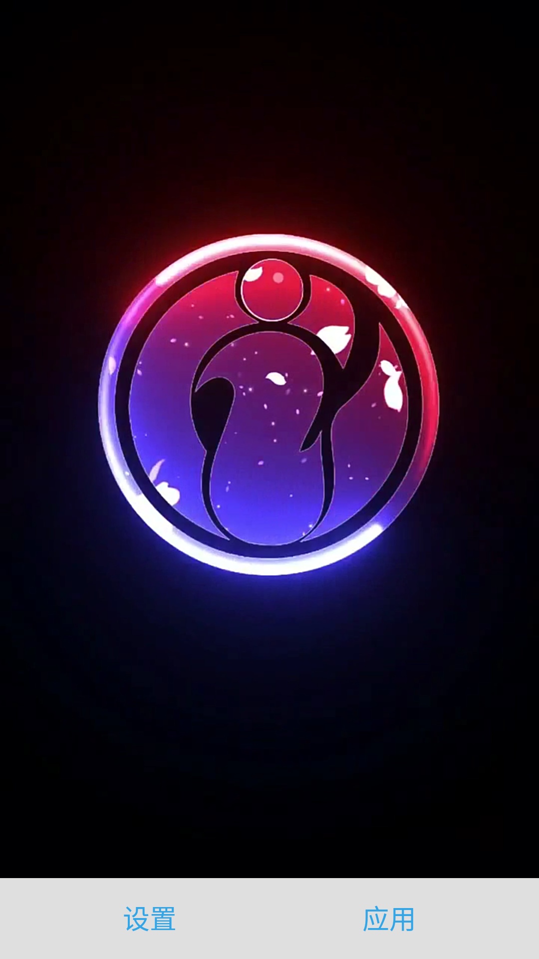 苹果和安卓如何同时放音乐,苹果和安卓动态壁纸