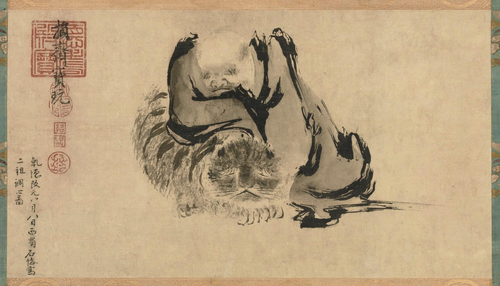 日本馆藏中国古代画,中国博物馆藏画欣赏