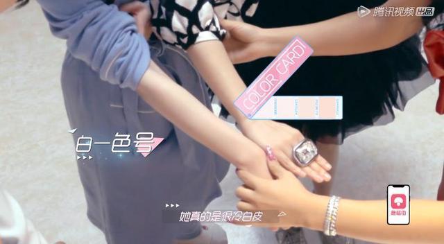 韩国皮肤美白神器,脸部晒黑美白神器