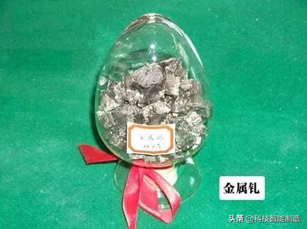 土稀,土特别软特别稀