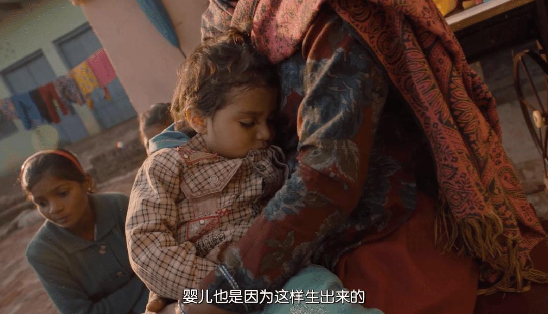 奥斯卡最佳短片记录印度女人争取卫生巾自由，卫生巾是怎么做成的