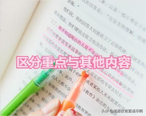 超级好用的学生必备文具,盘点那些好用文具隐藏用法