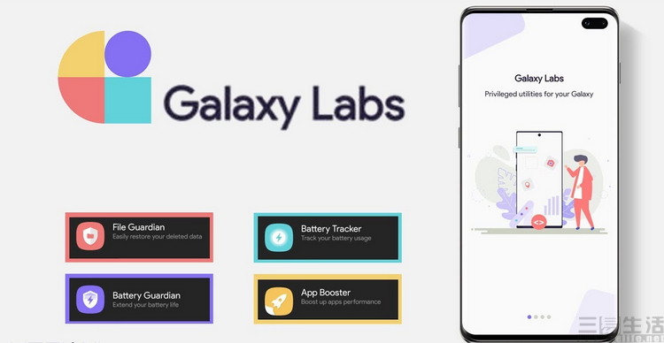 三星手机优化功能有多强,三星手机性能模式有什么用处