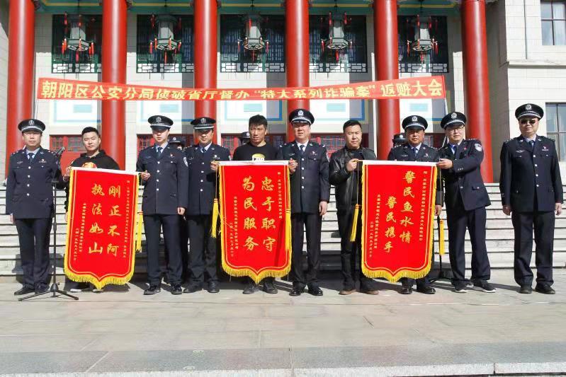 女子疯狂租车后超低价“转让”150余台豪车被警方追回