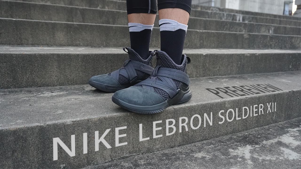 耐克高中联赛含金量高吗,2005耐克高中联赛装备