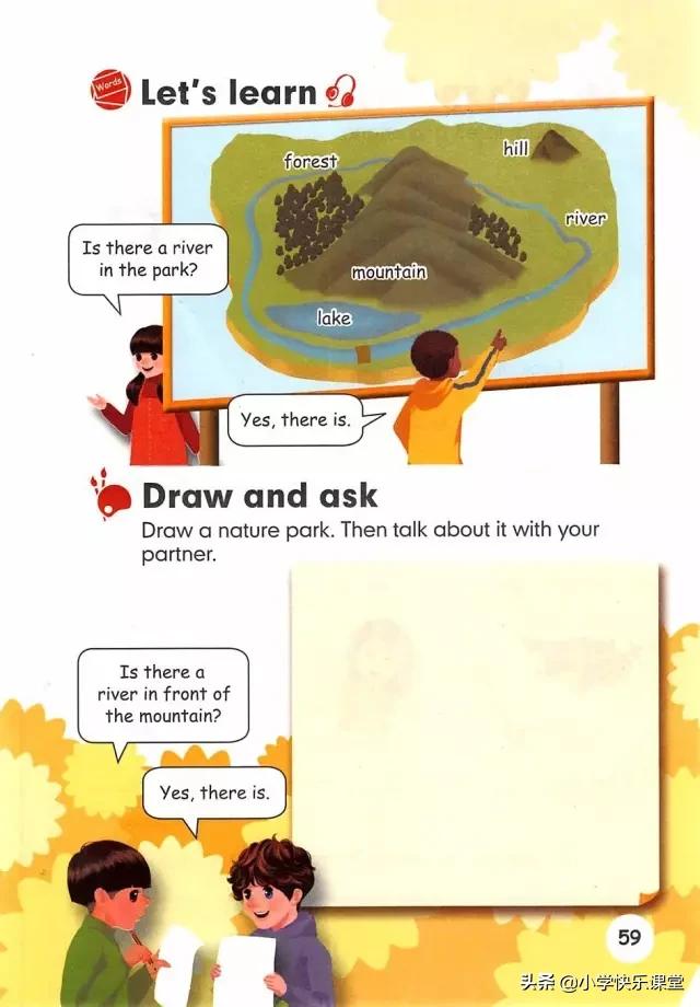 人教版新版pep小学英语复习计划,人教版pep五年级上册英语复习计划