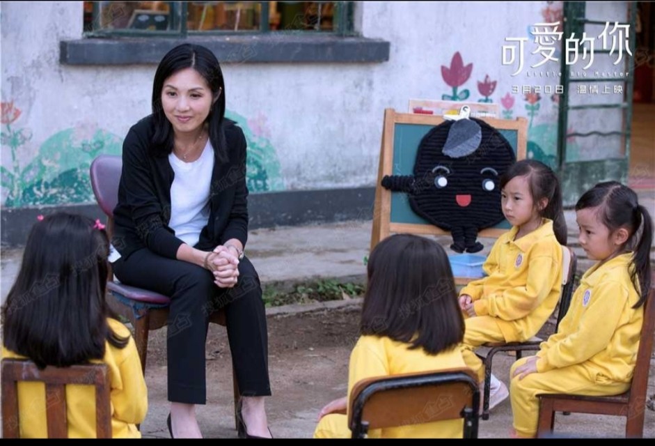 人生一世不虚度光阴,人生一世不重来