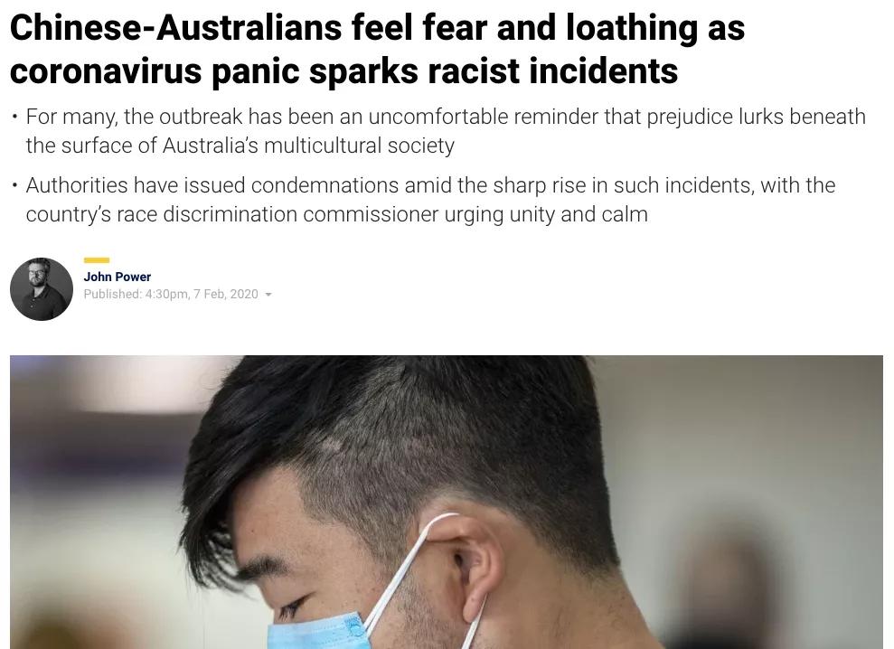 新“排华”浪潮？新冠之后祸在何处