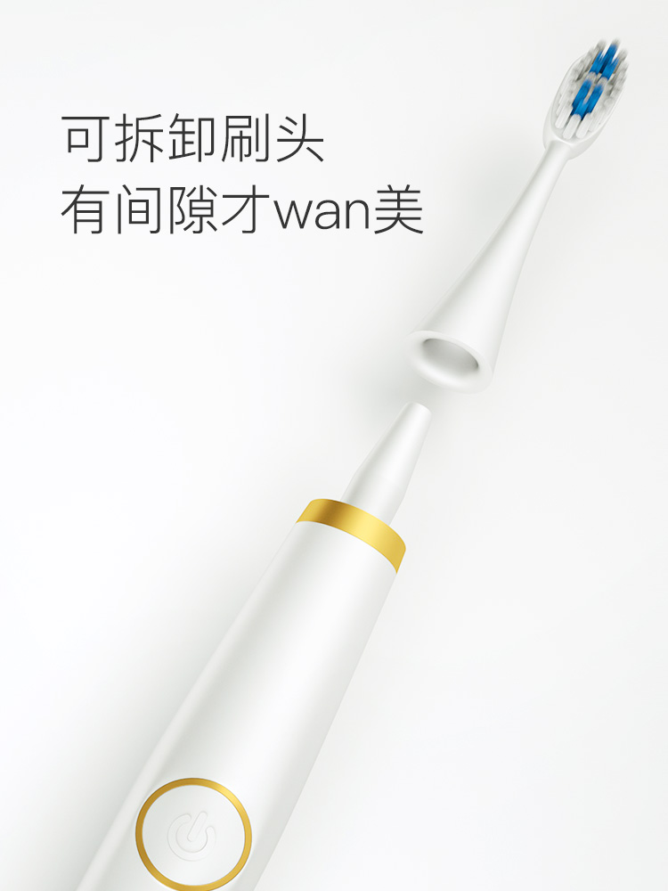 牙科牙齿美白全过程,牙齿黄又臭又烂牙怎么办