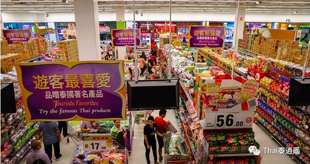 泰国markro超市,泰国比较出名的中国超市