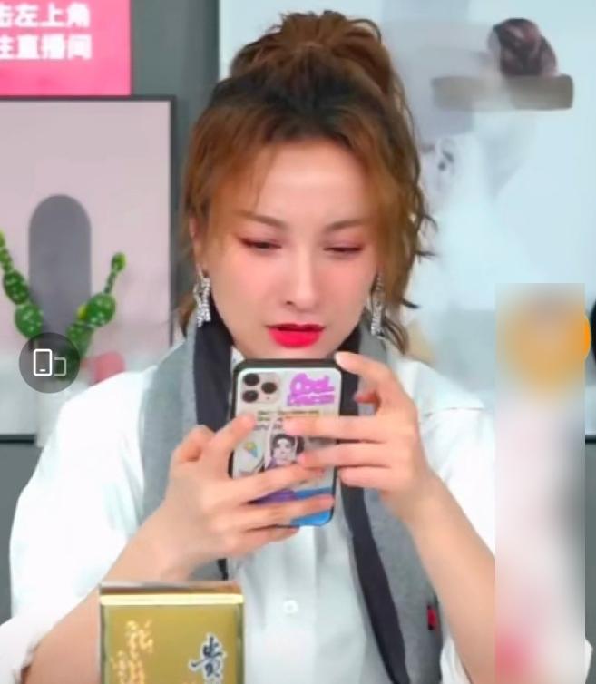 吴昕卖货完整版,吴昕带货现场