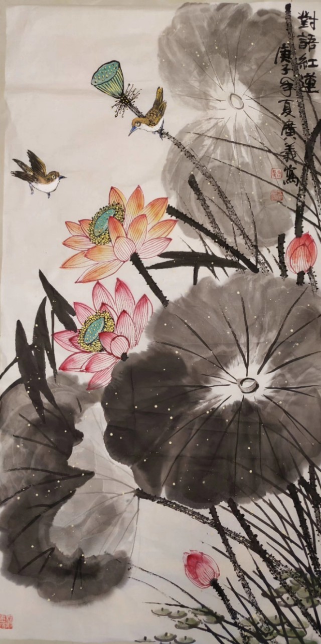 水墨人生水与墨,水墨人生水墨相遇