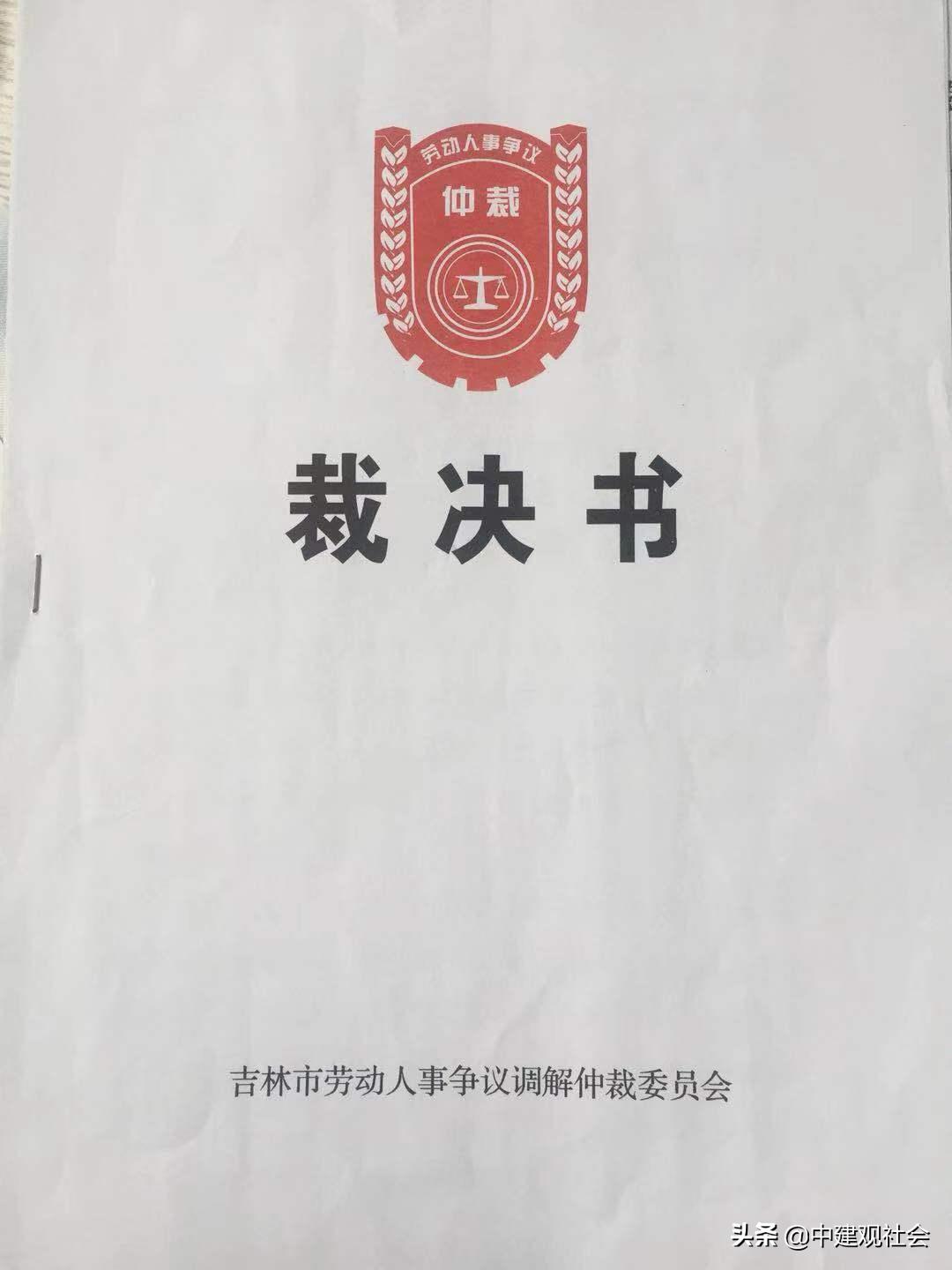 国企下岗职工的苦与痛,国企下岗职工的辛酸