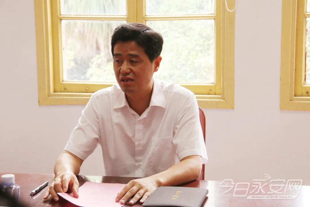 永安市政府春节慰问,三明市领导调研公示